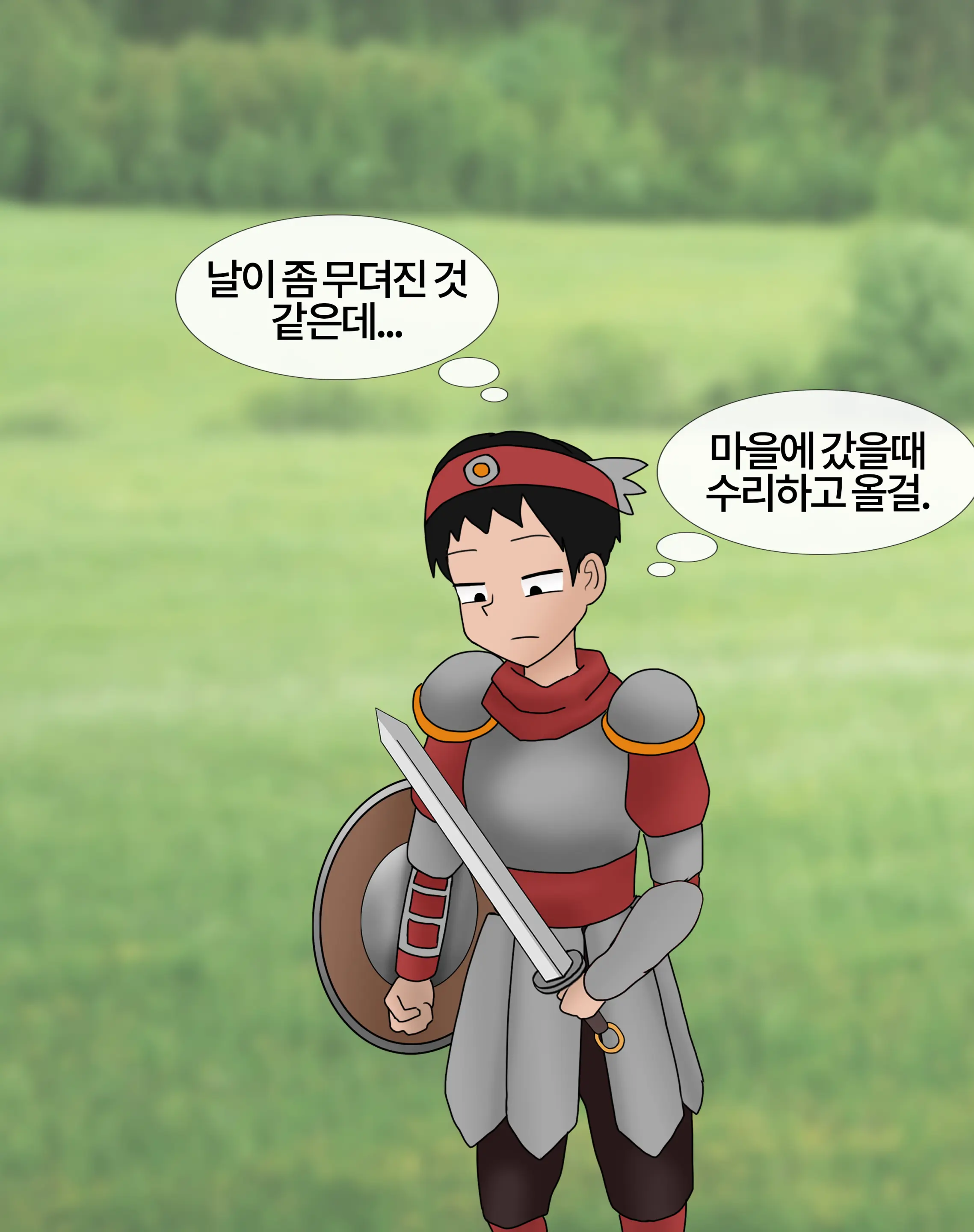 저레벨 촉수 괴물(소녀)은 너무 능숙하다... 01-20